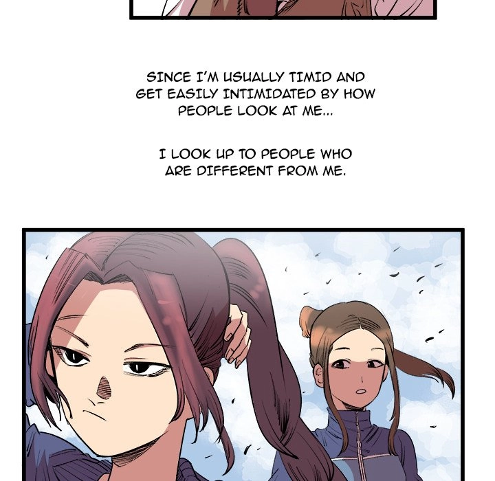 A Bad Friend Chapter 14 page 6 - 