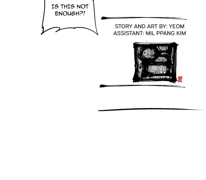 A Bad Friend Chapter 14 page 72 - 