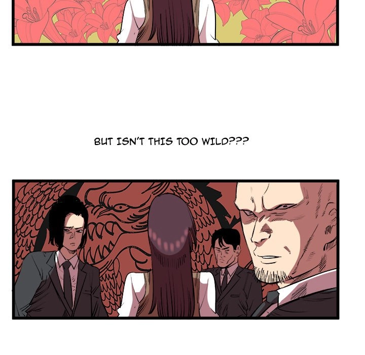 A Bad Friend Chapter 14 page 9 - 