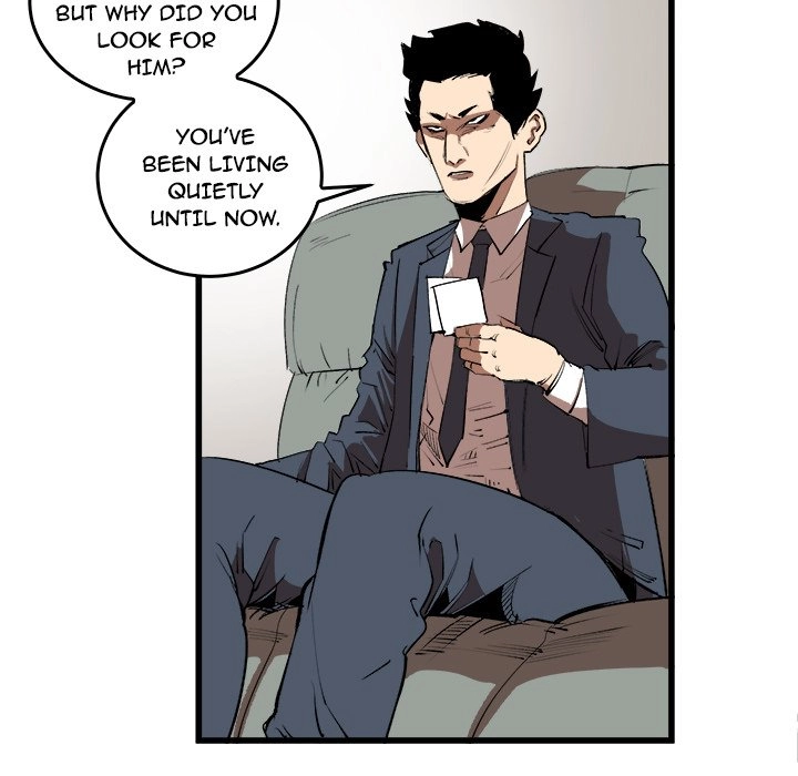 A Bad Friend Chapter 16 page 17 - 