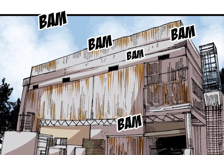 A Bad Friend Chapter 17 page 1 - 
