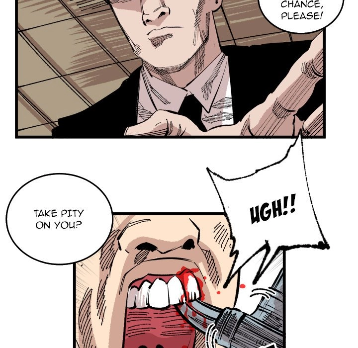 A Bad Friend Chapter 17 page 20 - 