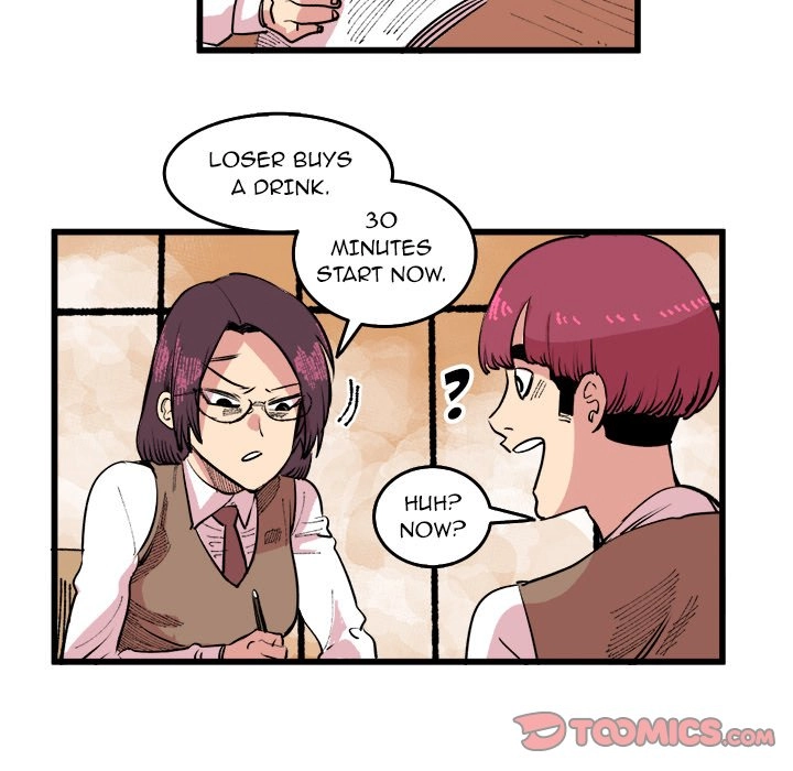 A Bad Friend Chapter 17 page 34 - 