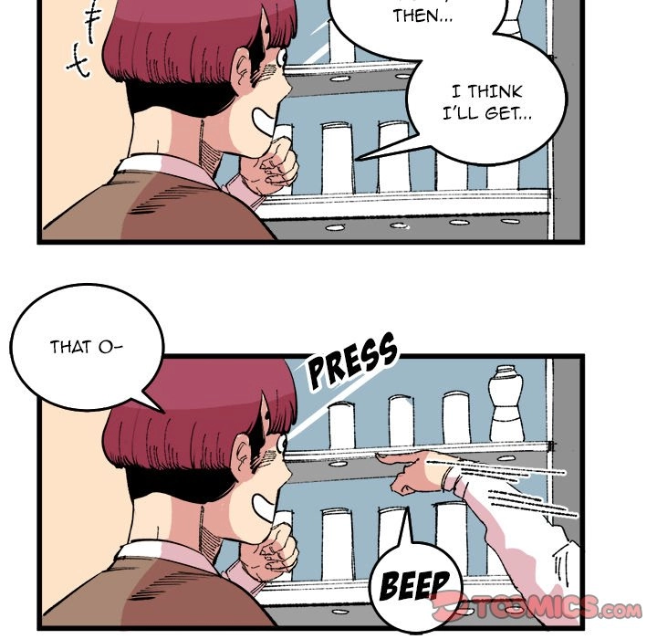 A Bad Friend Chapter 17 page 42 - 