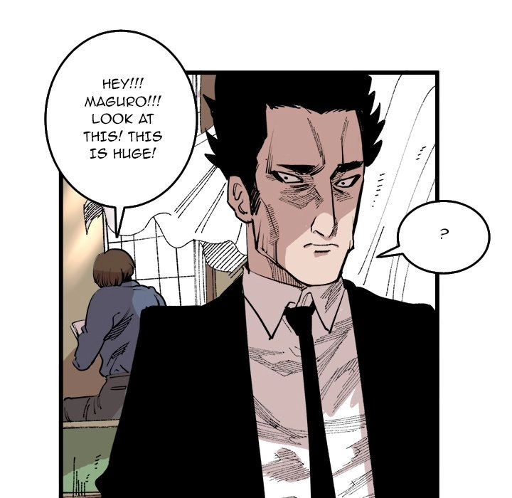 A Bad Friend Chapter 17 page 6 - 