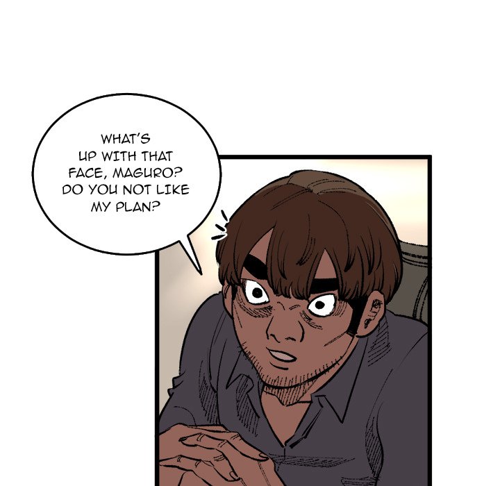 A Bad Friend A Bad Friend EP 18 - Toomics page 7 - 