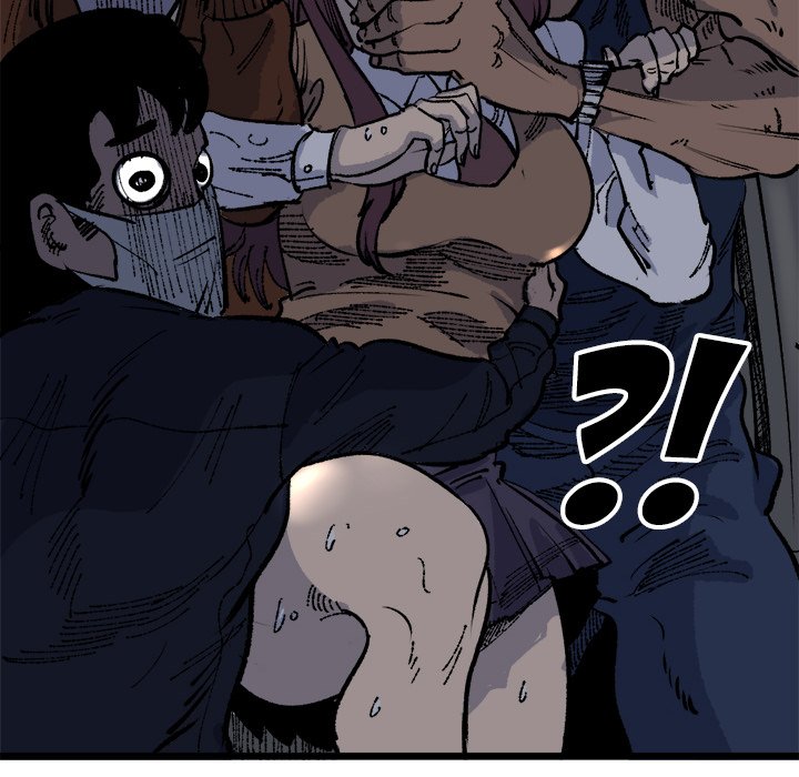A Bad Friend A Bad Friend EP 18 - Toomics page 77 - 