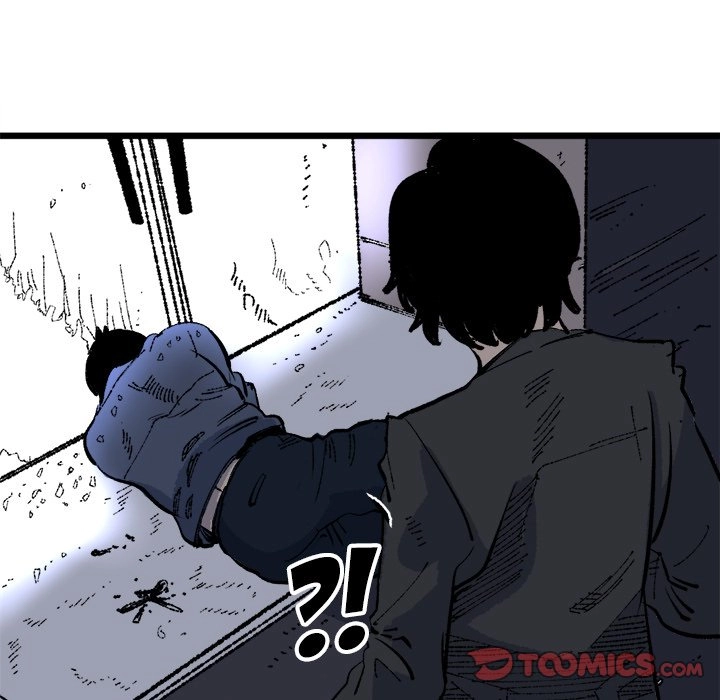 A Bad Friend Chapter 19 page 42 - 