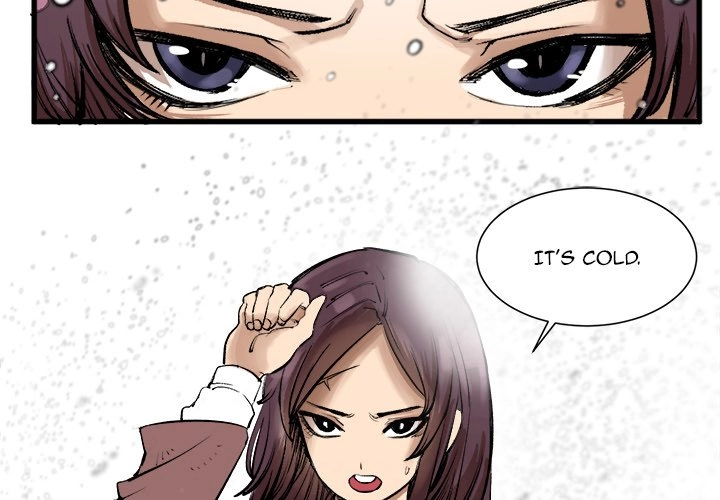 A Bad Friend Chapter 2 page 2 - 