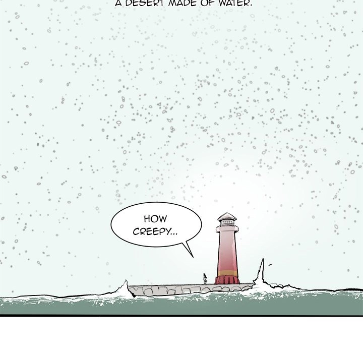 A Bad Friend Chapter 2 page 11 - 
