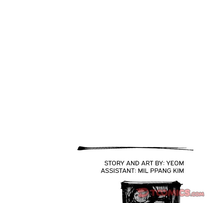 A Bad Friend Chapter 2 page 120 - 