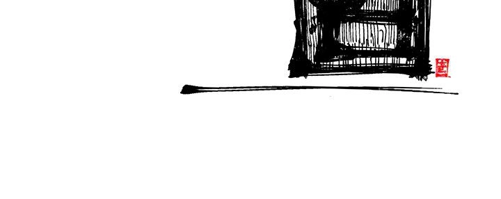 A Bad Friend Chapter 2 page 121 - 