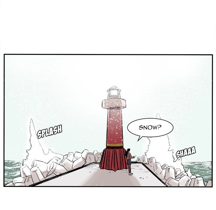 A Bad Friend Chapter 2 page 5 - 