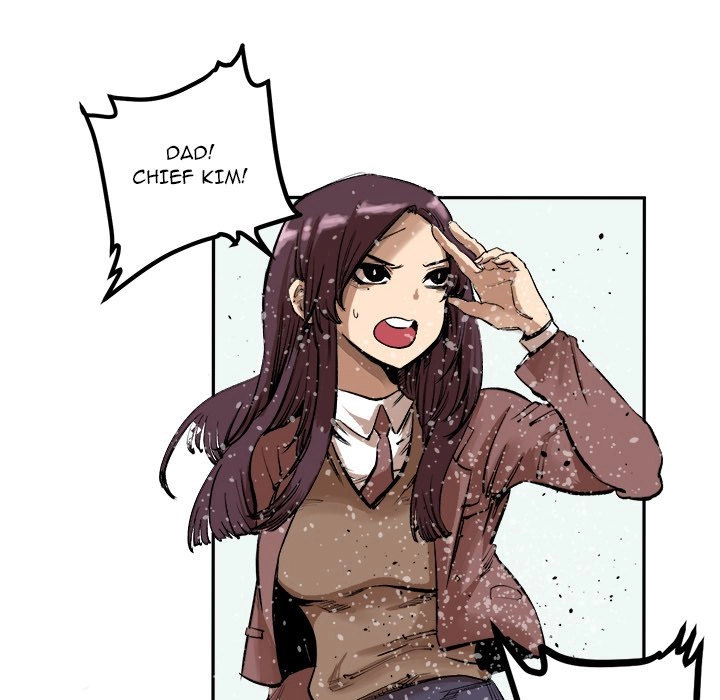A Bad Friend Chapter 2 page 6 - 