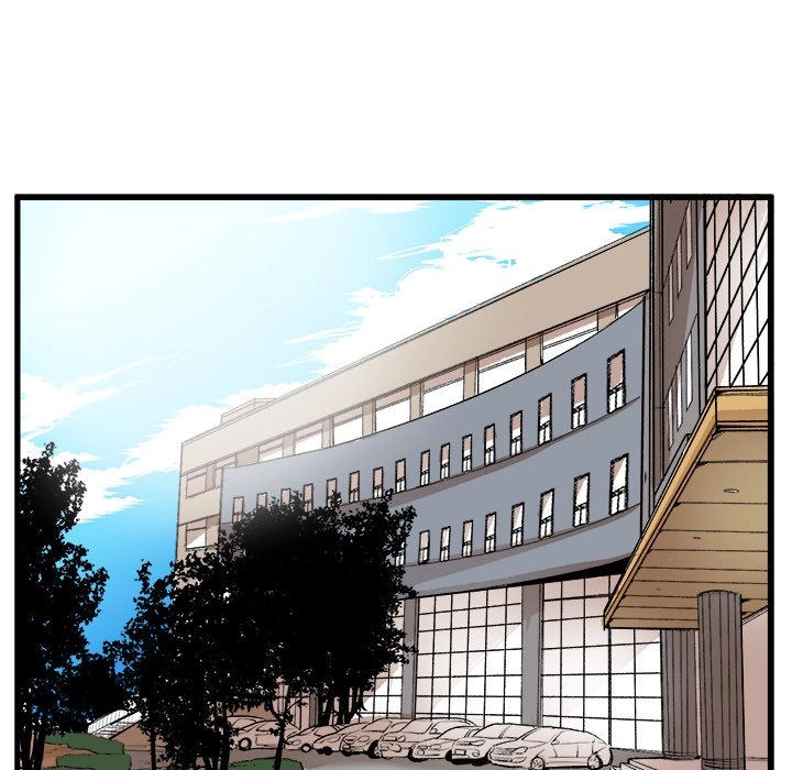 A Bad Friend Chapter 2 page 82 - 