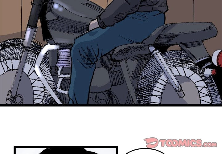 A Bad Friend Chapter 20 page 2 - 