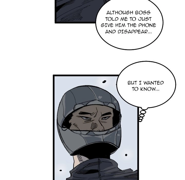 A Bad Friend Chapter 20 page 13 - 