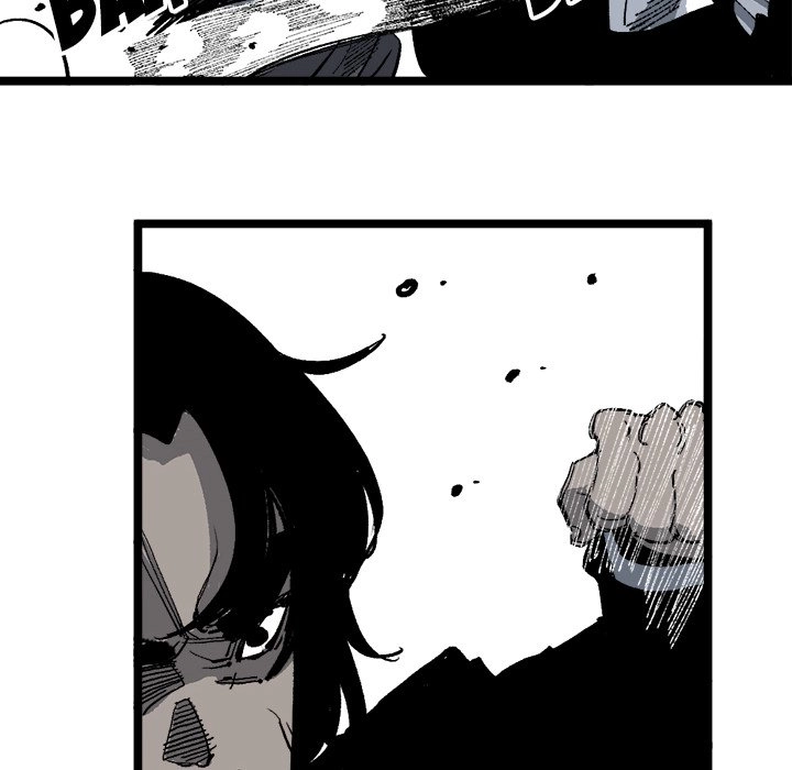 A Bad Friend Chapter 20 page 22 - 
