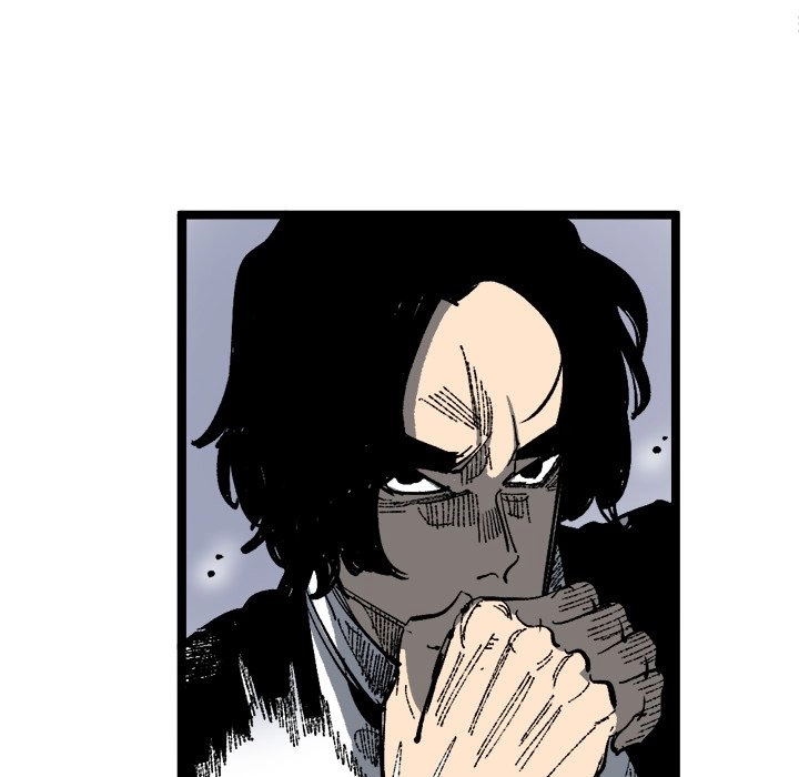 A Bad Friend Chapter 20 page 45 - 