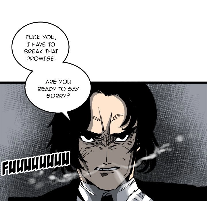 A Bad Friend Chapter 20 page 83 - 
