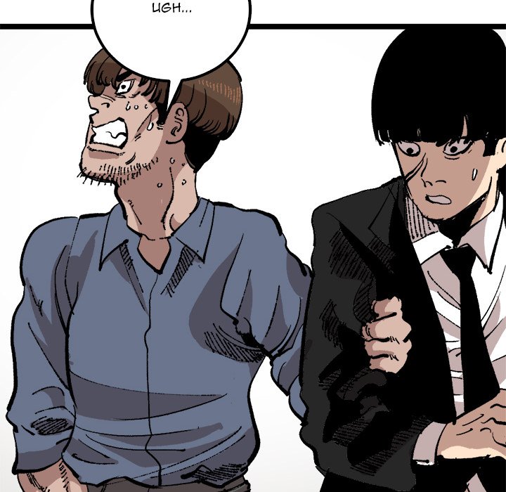 A Bad Friend A Bad Friend EP 22 - Toomics page 35 - 