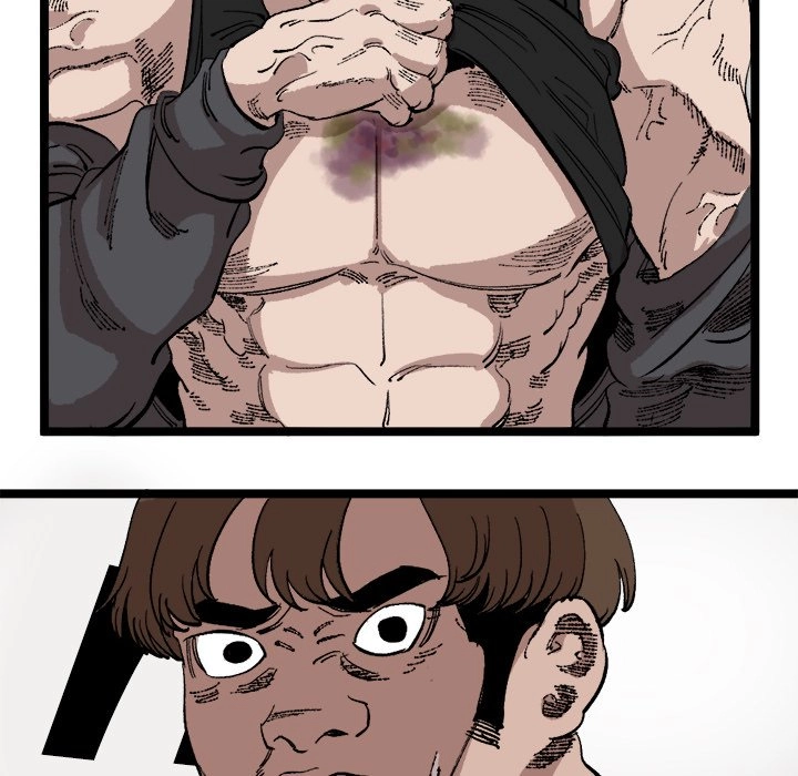 A Bad Friend Chapter 23 page 18 - 