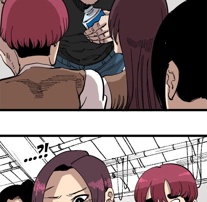 A Bad Friend Chapter 23 page 33 - 