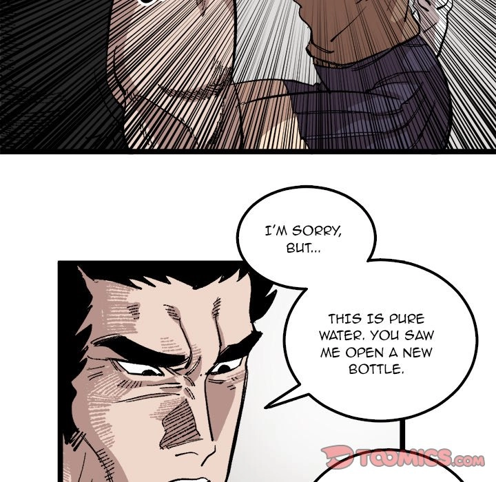 A Bad Friend Chapter 23 page 38 - 