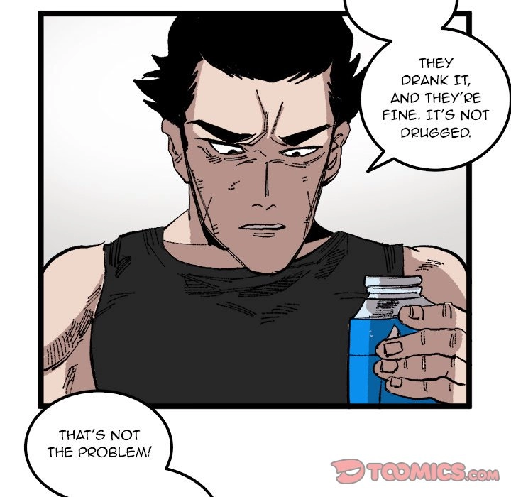 A Bad Friend Chapter 23 page 50 - 