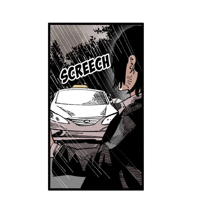 A Bad Friend Chapter 24 page 83 - 