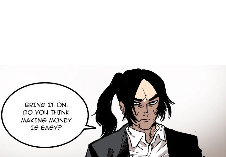A Bad Friend Chapter 26 page 1 - 