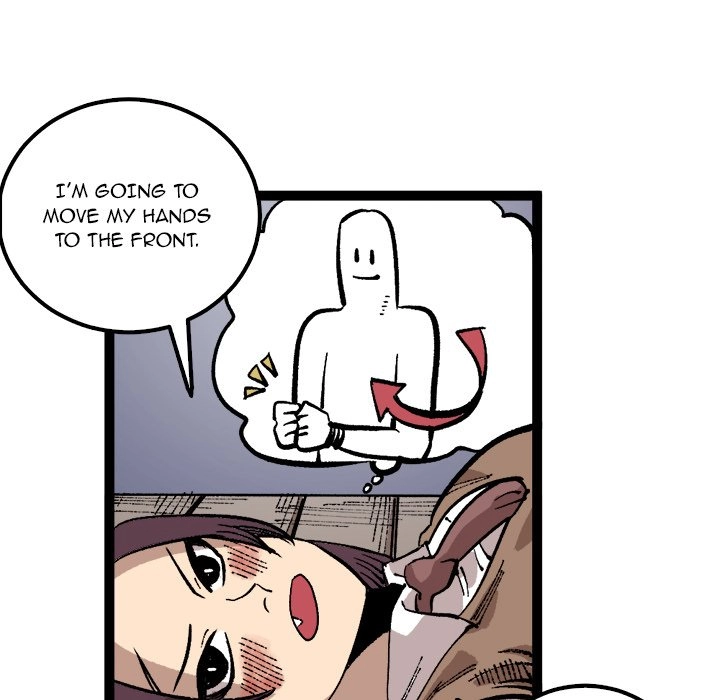 A Bad Friend Chapter 26 page 53 - 