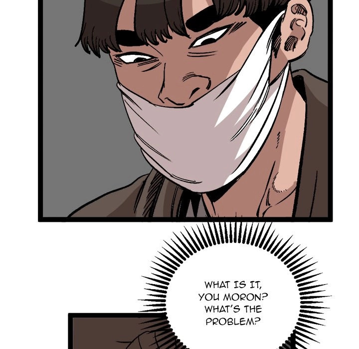 A Bad Friend Chapter 28 page 47 - 