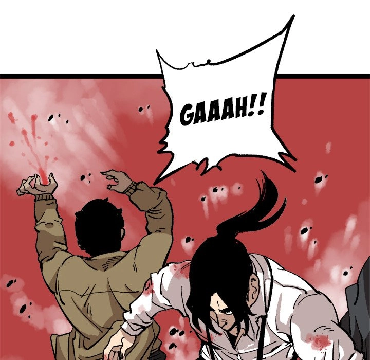 A Bad Friend Chapter 29 page 45 - 