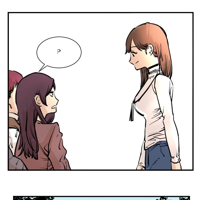 A Bad Friend Chapter 3 page 20 - 