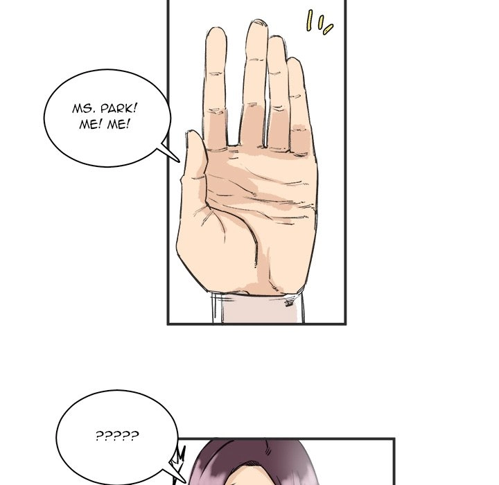 A Bad Friend Chapter 3 page 72 - 