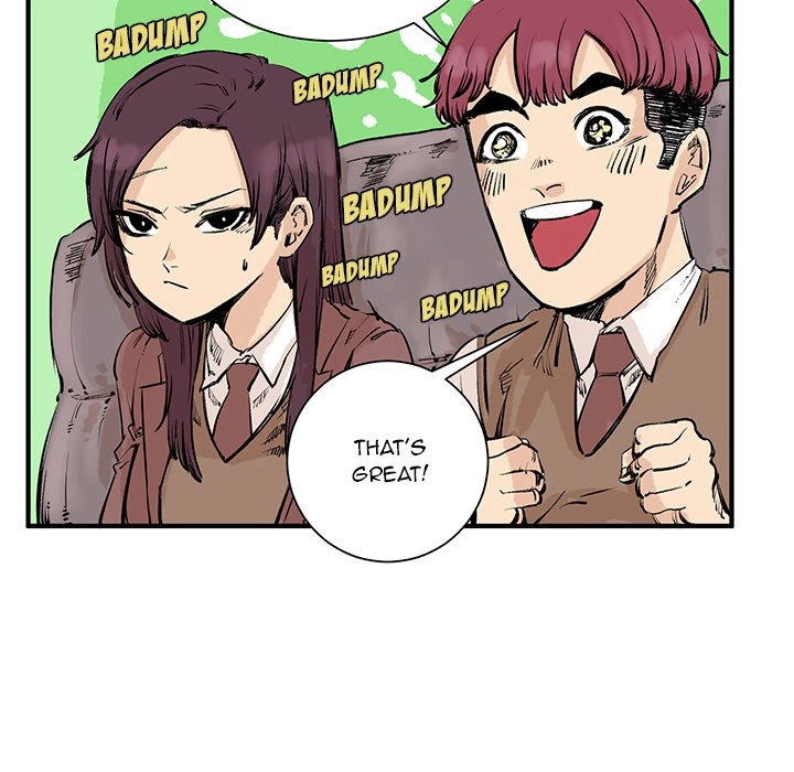 A Bad Friend Chapter 3 page 9 - 