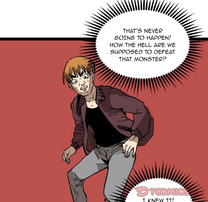 A Bad Friend Chapter 30 page 22 - 