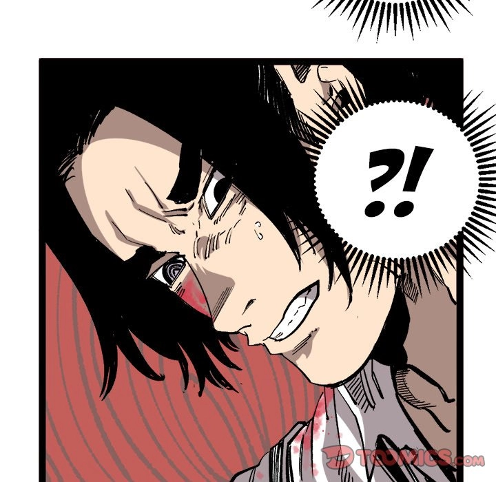 A Bad Friend Chapter 30 page 32 - 