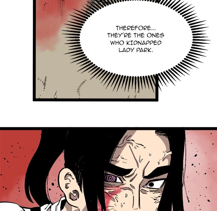A Bad Friend Chapter 30 page 38 - 
