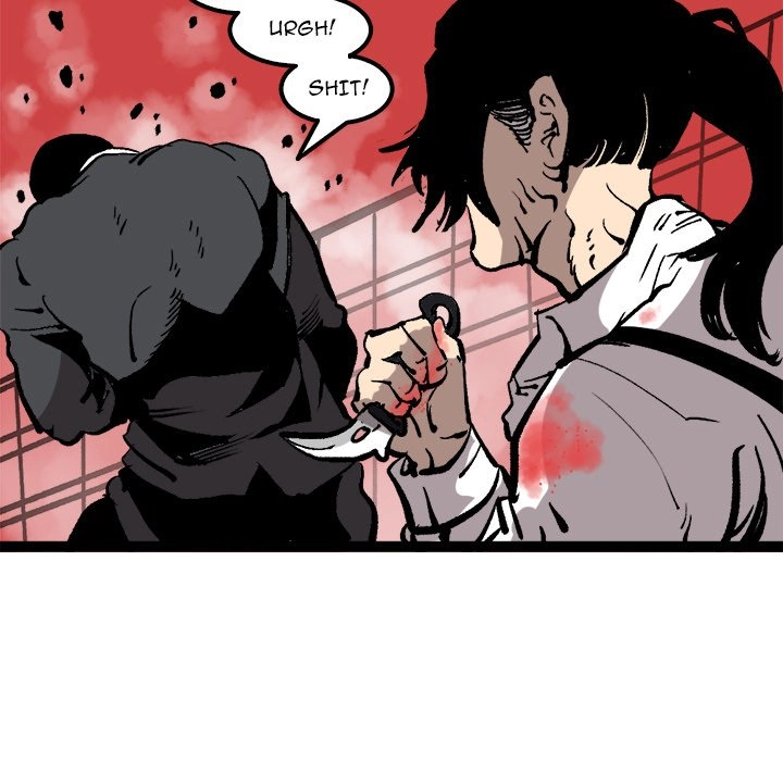 A Bad Friend Chapter 30 page 79 - 