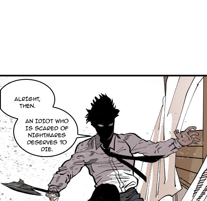 A Bad Friend Chapter 31 page 103 - 