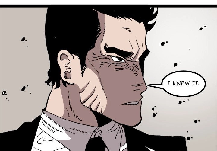 A Bad Friend Chapter 31 page 4 - 