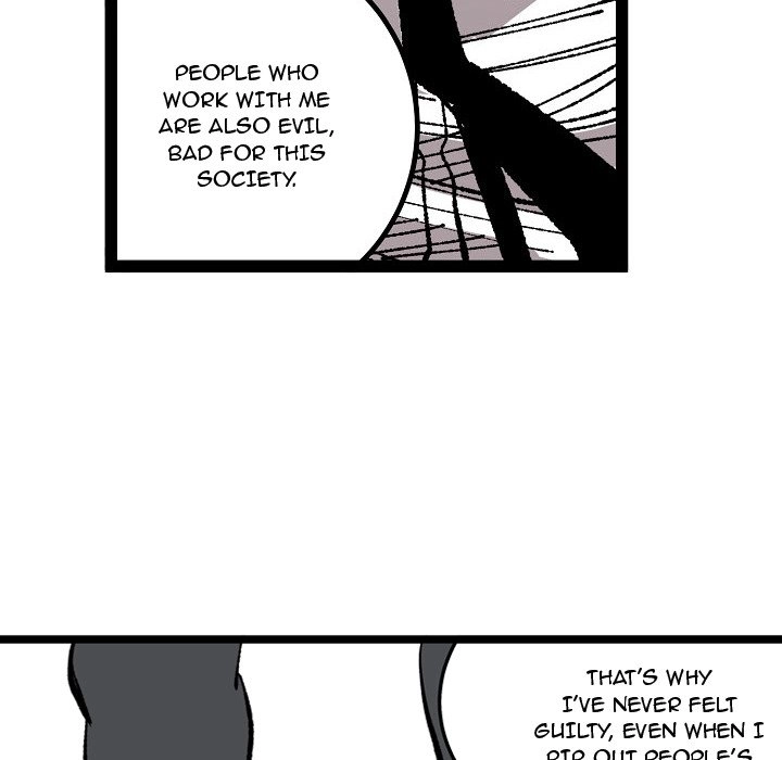 A Bad Friend Chapter 31 page 84 - 