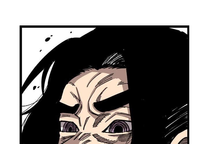 A Bad Friend Chapter 32 page 1 - 