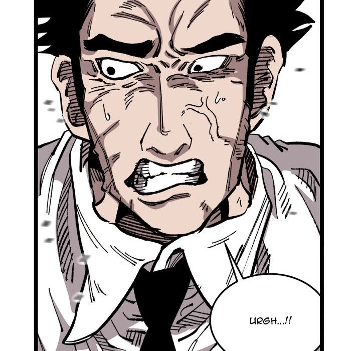 A Bad Friend Chapter 32 page 11 - 
