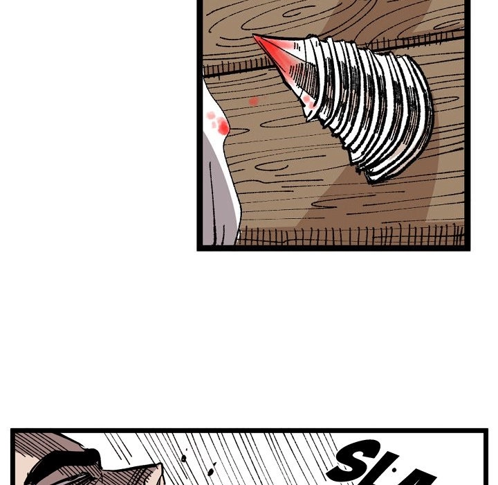 A Bad Friend Chapter 32 page 13 - 