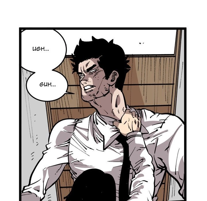 A Bad Friend Chapter 32 page 15 - 