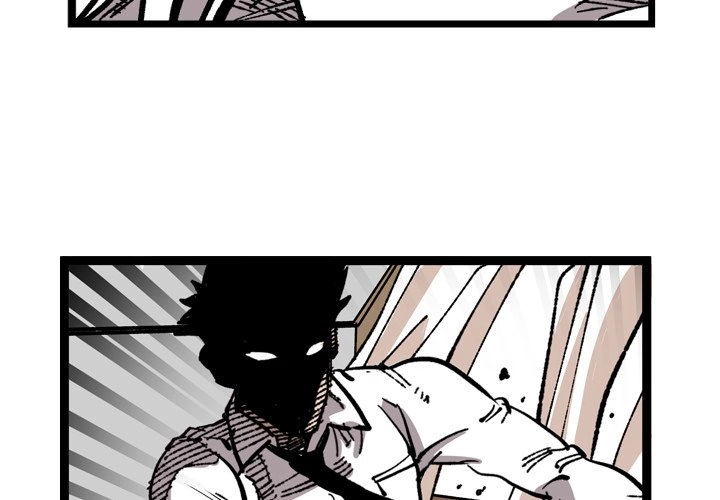 A Bad Friend Chapter 32 page 3 - 