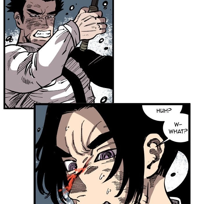 A Bad Friend Chapter 32 page 26 - 